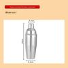 Handon Cocktail Shaker Set