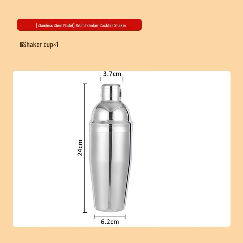Handon Cocktail Shaker Set