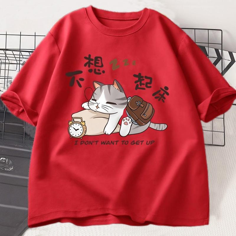 I Dont Want To Get Up Cat Graphic T Shirts Funny Cat Lover Printed Tshirt Casual Trendy Cotton Oversized Women Clothes Tops