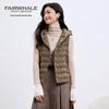 Mark Fairwhale Women's Hooded Lightweight Down Vest