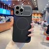 iPhone 17 Liquid Silicone Magnetic Charging Case with Large Window and Fine Ring
