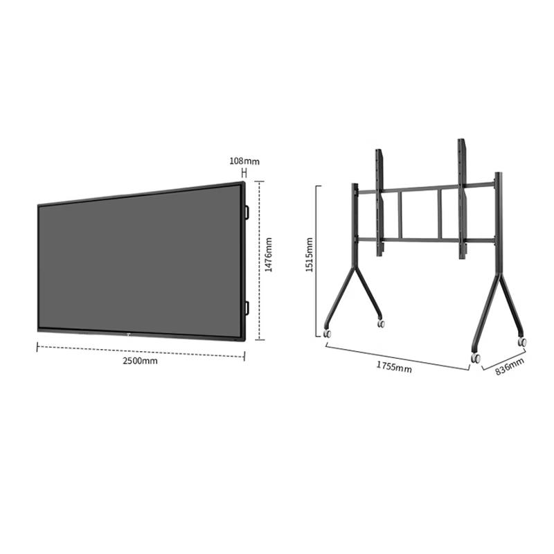 D&Q 115-inch Interactive Flat Panel Display with Wireless Projection (CN Version)
