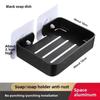1 Pcs Drill Free Soap Dish Holder Wall Mounted Storage Rack Holder Hollow Type Soap Sponge Dish Bathroom Accessories