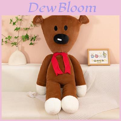 Peluche ours en peluche Mr Bean avec rembourrage en coton 3D, cadeau idéal pour les enfants et les filles