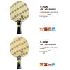 STIGA Pure Wood S5000/3000/2000WRB Beginner Table Tennis Blade