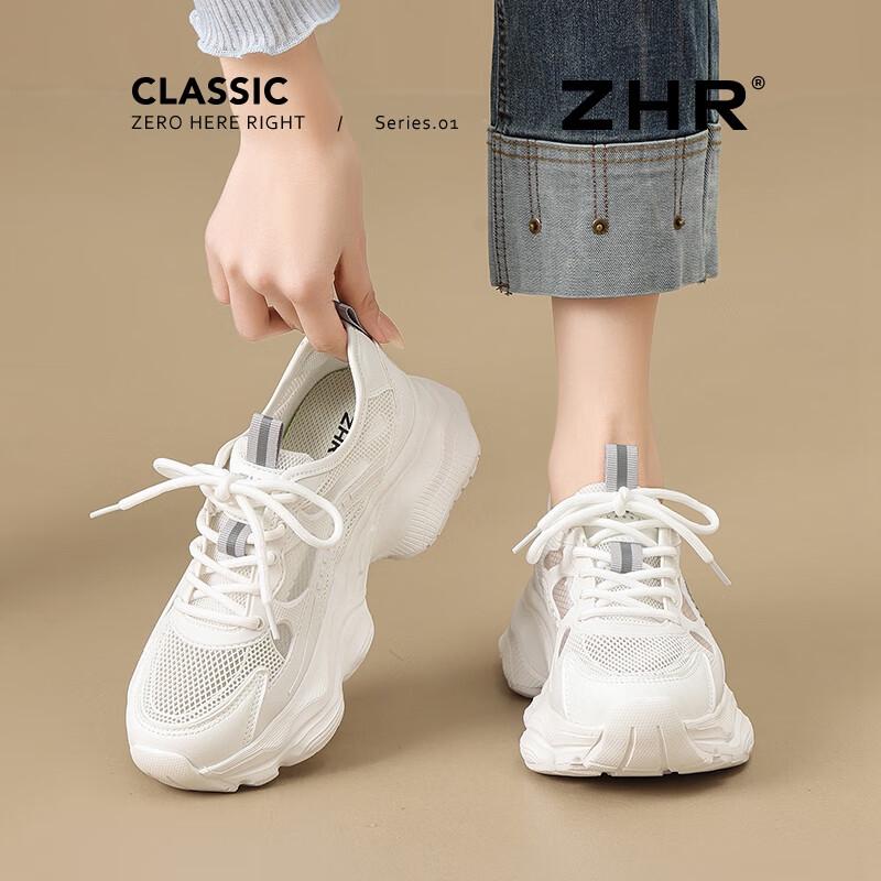 ZHR Women's Breathable Mesh Platform Sneakers
