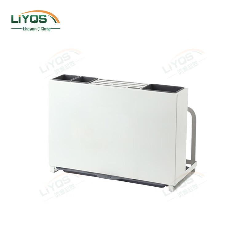 Multifunctional Kitchen Knife & Utensil Storage Rack