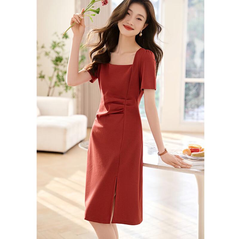 Mohan Yimei Retro Square Neck Knitted Slit Dress S