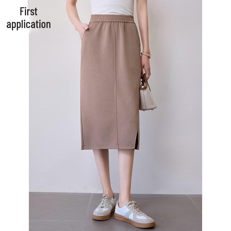 Chushen H-Line Mid-Length Skirt with Slit