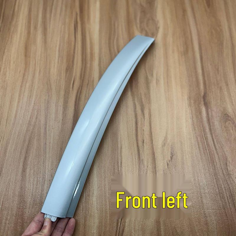 Geely Boyue SUV Luggage Rack Roof Decorative Panel and Strip Set