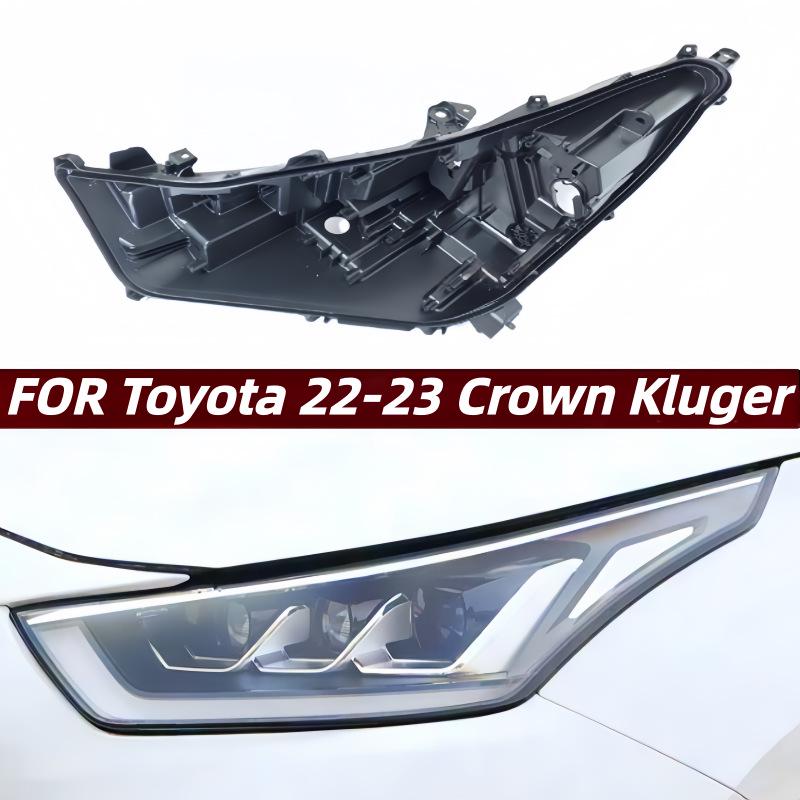 Toyota Crown Lu Fang 21-23 Передняя и задняя фара Черный нижний корпус Passenger Side Rear Shell/R