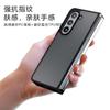 Applicable To Samsung Z FOLD7 Folding Mobile Phone Case, All-inclusive Z FOLD6 Matte Anti-drop Protective Case