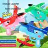 Celebrity-Endorsed Ejecting Foam Bullet Airplane: 3-in-1 Outdoor Toy for Kids