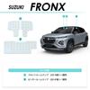 CORSA FRONX Dedicated LED Room Lamp FRONX Interior Brightness Special Tool Custom Dress Up Set, White, Light, Adjustment, Included, Parts,