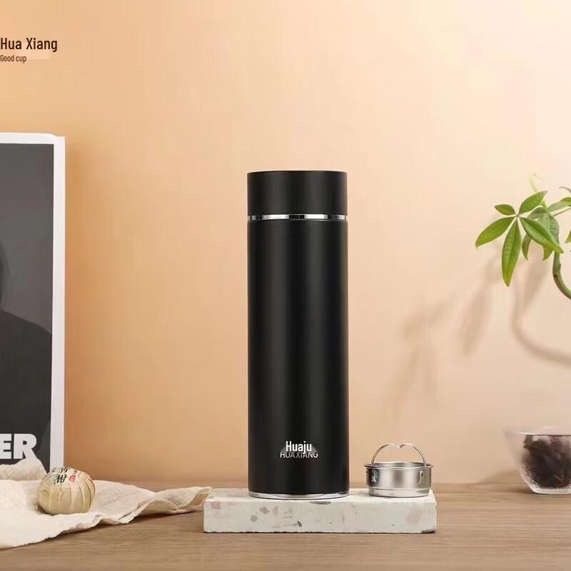 HOAOR HX5200-4 Stainless Steel Vacuum Insulated Tea Mug