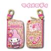 Hatayama Shoji Sanrio Gal-serie Smartnyckel My H9 x x Produkt 34203021 Fodral, Melody, Ca. W5.5 D2cm, Nummer
