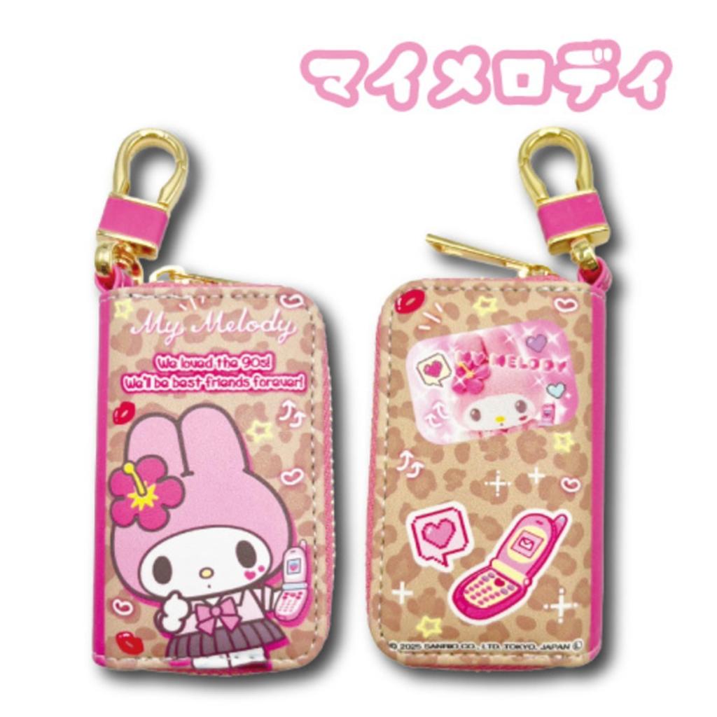 Hatayama Shoji Sanrio Gal-serie Smartnyckel My H9 x x Produkt 34203021 Fodral, Melody, Ca. W5.5 D2cm, Nummer