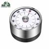 Shunhualang SHL Kitchen & Outdoor Cooking Mechanical Timer