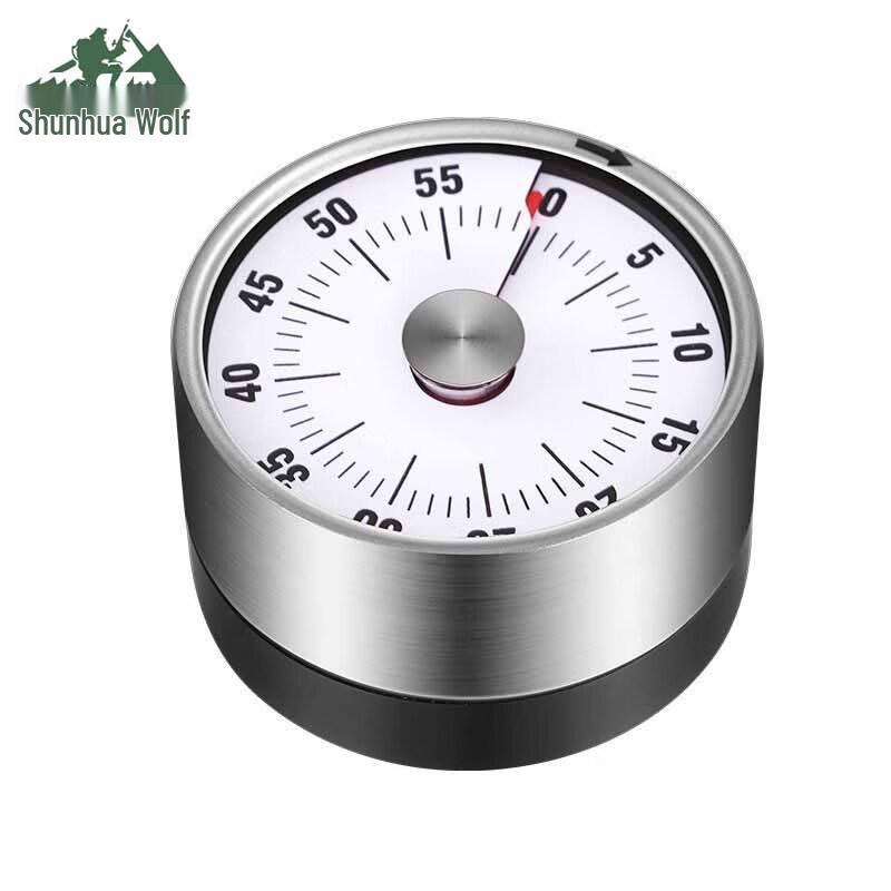Shunhualang SHL Kitchen & Outdoor Cooking Mechanical Timer