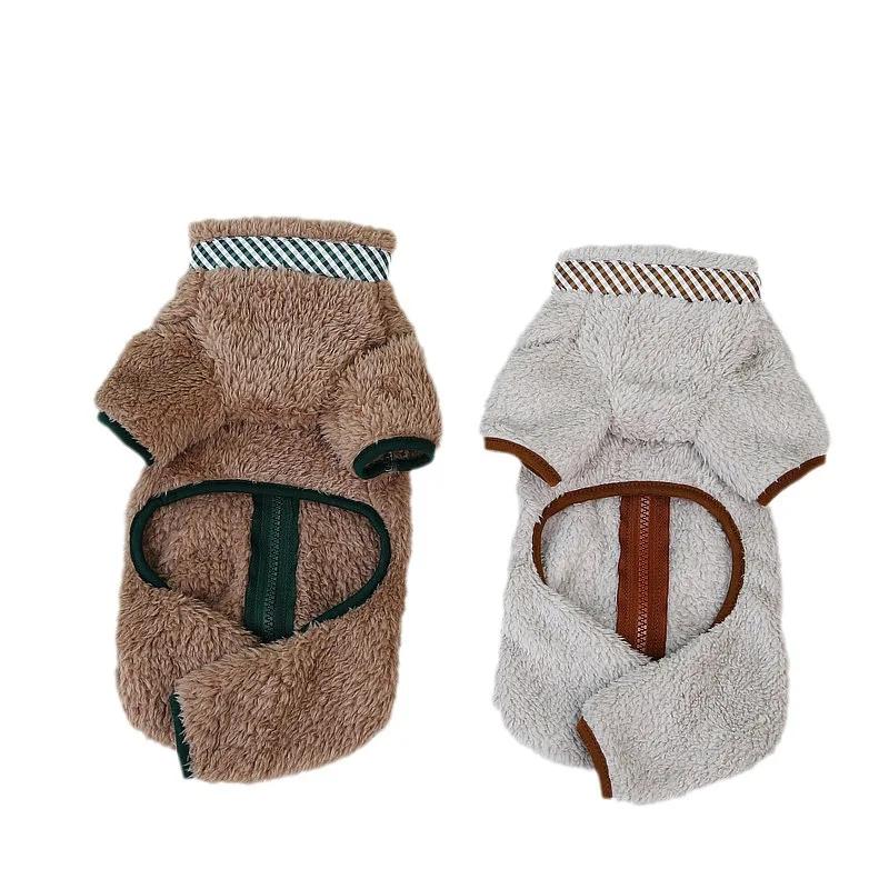 Kawaii Dog Jumpsuit Winter Warm Plush Pet Clothes for Small Dogs Puppy Cat Pajamas with D Rings Chihuahua Costume Yorkie Onesie