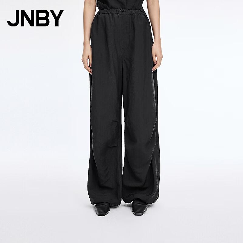 JNBY Spring 26 Casual Parachute Pants