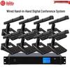 HuiDu HD-850M Digital Conference Microphone System (CN Version)