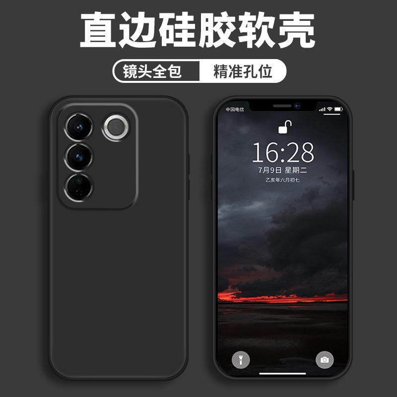Applicable to vivos11pro mobile phone case protective case liquid soft silicone all-inclusive anti-drop male and female shell
