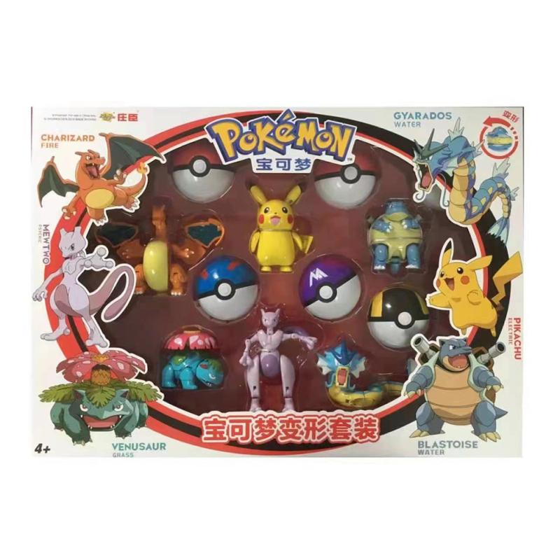 Pokemon Figure Doll Pikachu Bulbasaur Charmander Cute Cartoon Anime Figure Toy For Fans Collection