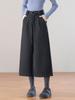 2025 Winter Grau Hochtaillierte Woll-Weitbeinige Cropped-Hose - Damen Petite Schmal Geschnitten Lässig