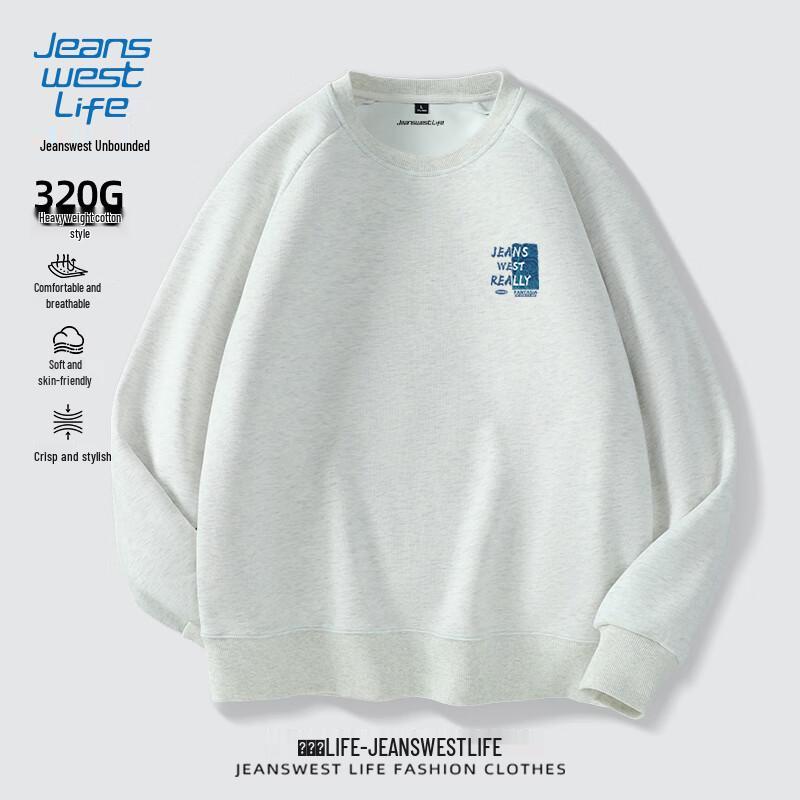 

JEANSWEST LIFE Мужской повседневный свитшот с круглым вырезом 2XL