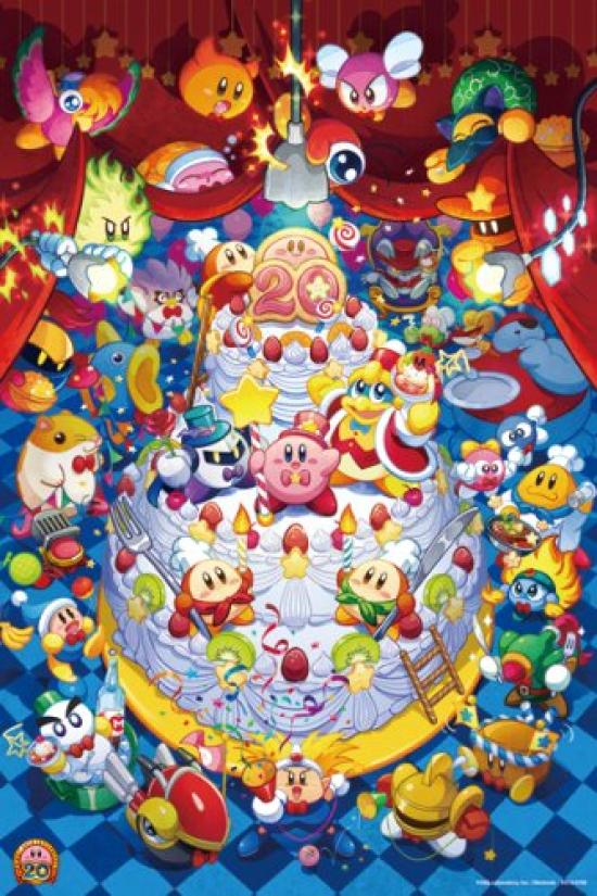 

Кирби из Звёзд 500 Больших Деталей Вечеринка в честь 20-летия 500-L151