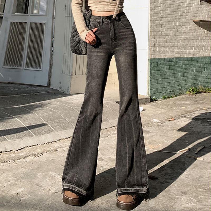 Women's American Retro Lined Flared Jeans