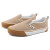 Vans Knu Slip Comfortable Versatile Non-Slip Lightweight Low-Top Skate Shoes Unisex sneakers Brown VN0009QDBEI