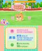 Wanyan Animal Hospital Become a pet 3DS doctor! -