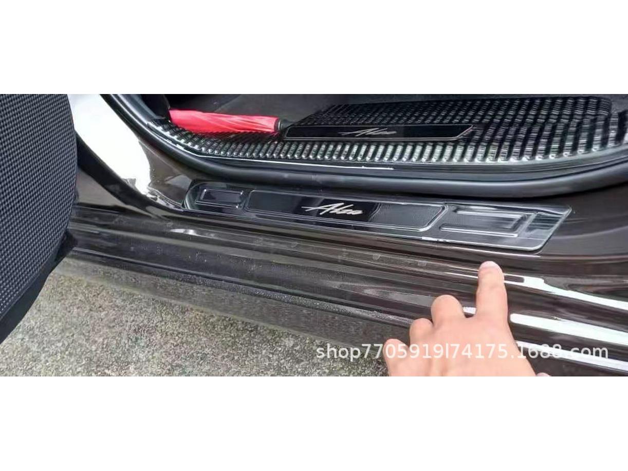 

ALZA Пороги: Защитные накладки для интерьера/экстерьера и приветственные педали для защиты от наступания в Малайзии. ALZA Interior and Exterior Sill Strips