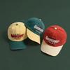 Contrasting Big Head Sports Hat Embroidery Sunshade Hat New Hip-hop Hat  Women Men