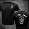 Russian Airborne Troops Paratrooper Spetsnaz Vdv Military T Shirt Unisex Ru Russia Military Army Special Forces Streetwear Tshirt