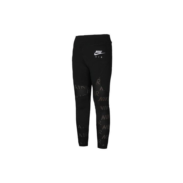 Nike Logo Print Running Training Fitness Pants Women Pants Black AQ5348-010
