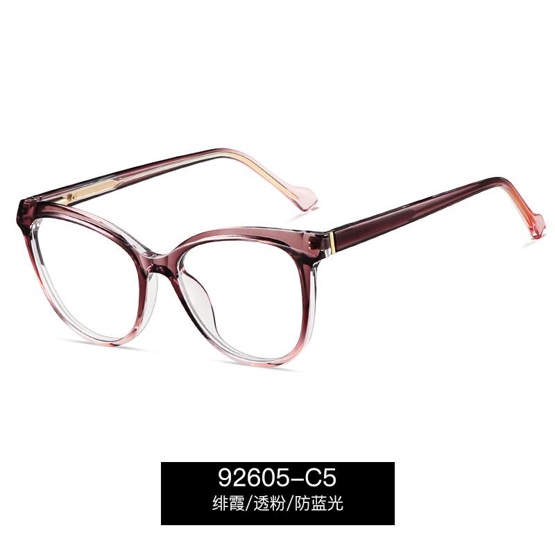 Fashion Ladies Reading Glasses Ultra-Light Spring Hinge Presbyopia Eyeglasses Cat Eye Anti-Blue Light Eyewear For Female