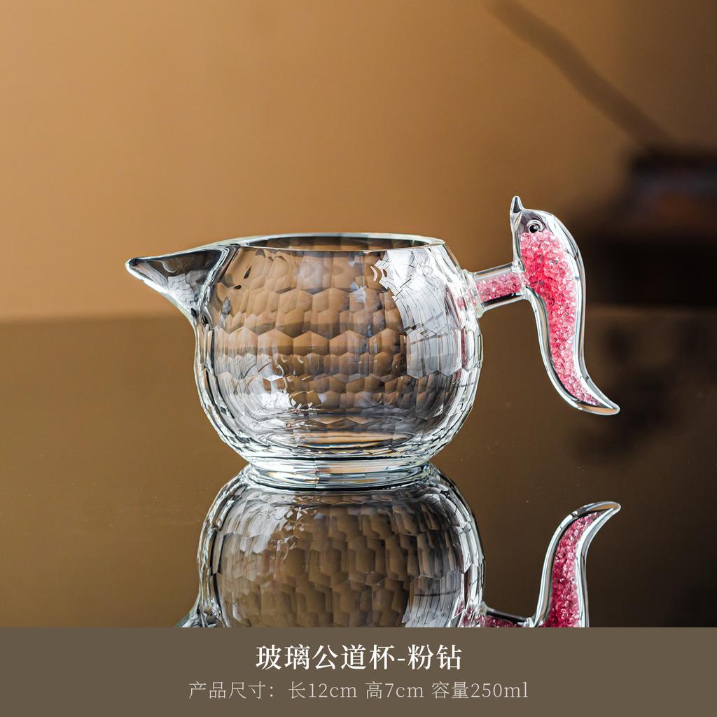 250ml Heat-resistant Glass Tea Pitcher Tea Divider Cha Hai Dispenser Household Justice Cup Oolong Tea Fair Mug Cha Supplies