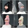 Umeloeo Knitted Hat with Neck and Perfect for and Cold Zipper and Outerwear for a Smaller Face Women's Warmer, Earmuffs, Pompoms, Masks, Balaclava,