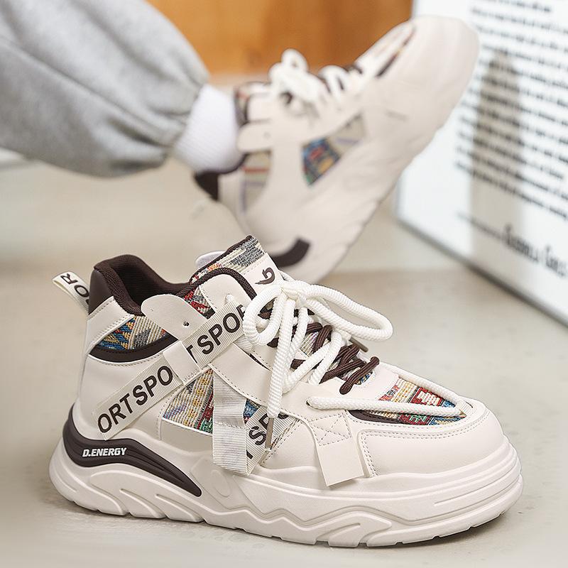 High-top Autumn Leisure Youth Sports Running Waterproof and Non-slip Height-increasing Dad Shoes