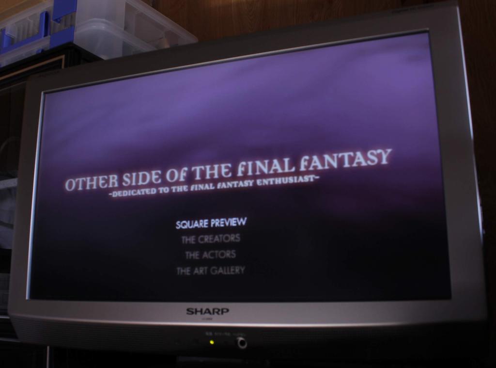 FINAL FANTASY X MEGA HITS!