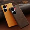 iQOO Neo9 Cowhide Leather Half-Cover Protective Case Neo9Pro