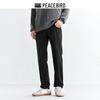 PEACEBIRD Men's Slim Fit Jeans BAHAF411R