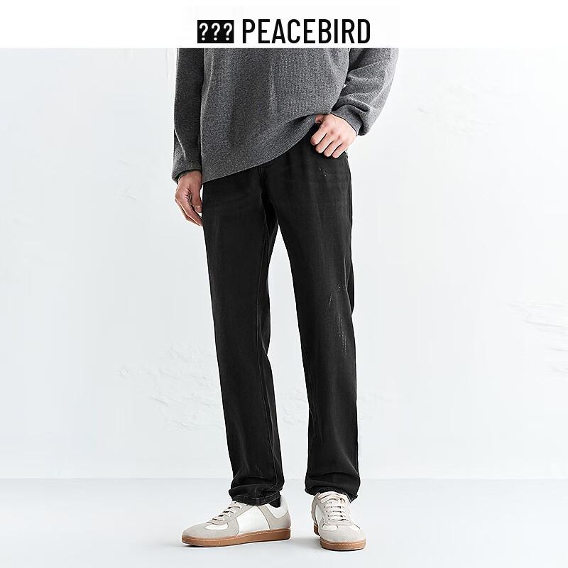 PEACEBIRD Men's Slim Fit Jeans BAHAF411R