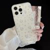 Purple Small Flower Case for iPhone 17 iPhone 17 Pro Max