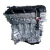 Assemblage moteur G4NH Pour Hyundai Elantra Kia 2.0L 2017-2024