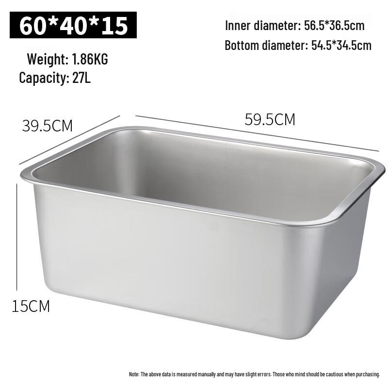 Yode 304 Stainless Steel Deep Square Tray