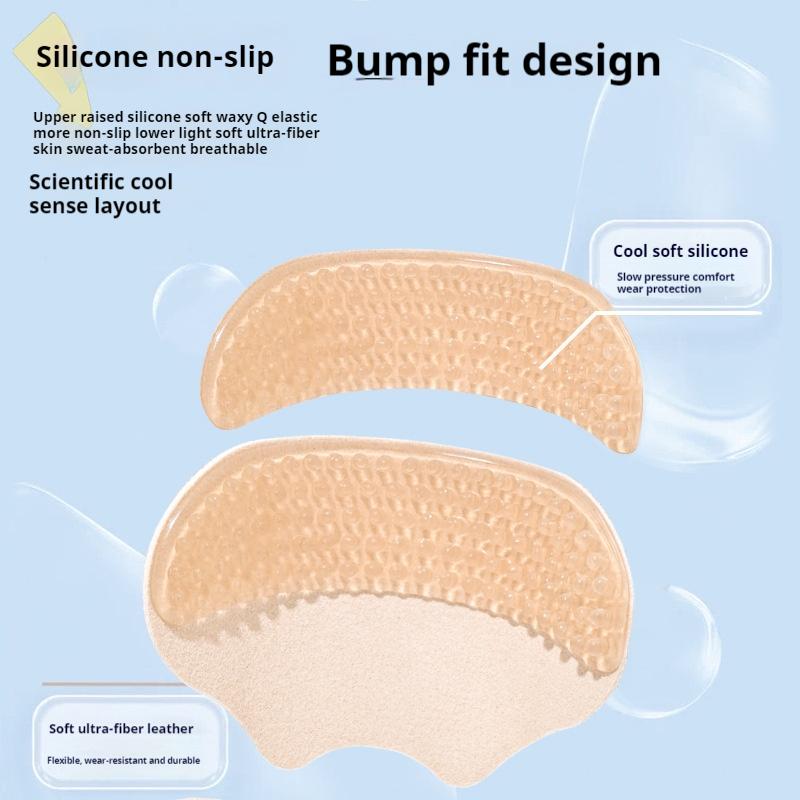 2Pcs/4Pcs Heels Sticker Shoes Backs Adjust Size Adhesive Non-slip Shoe Pads Foot Care Insert Silicone Heel Protector Insoles